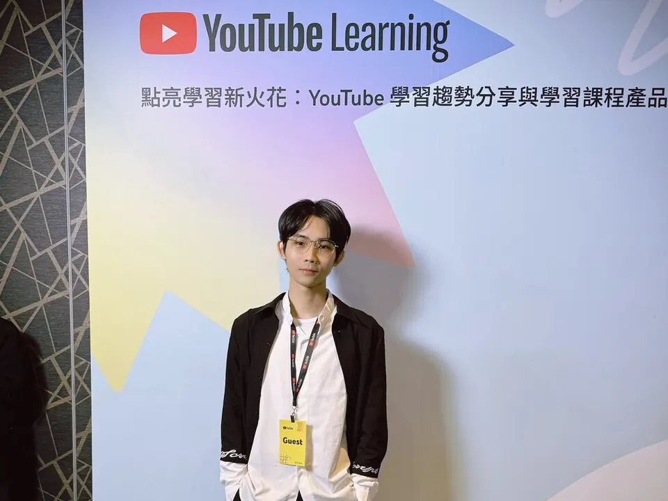受邀出席 YouTube Learning 活動