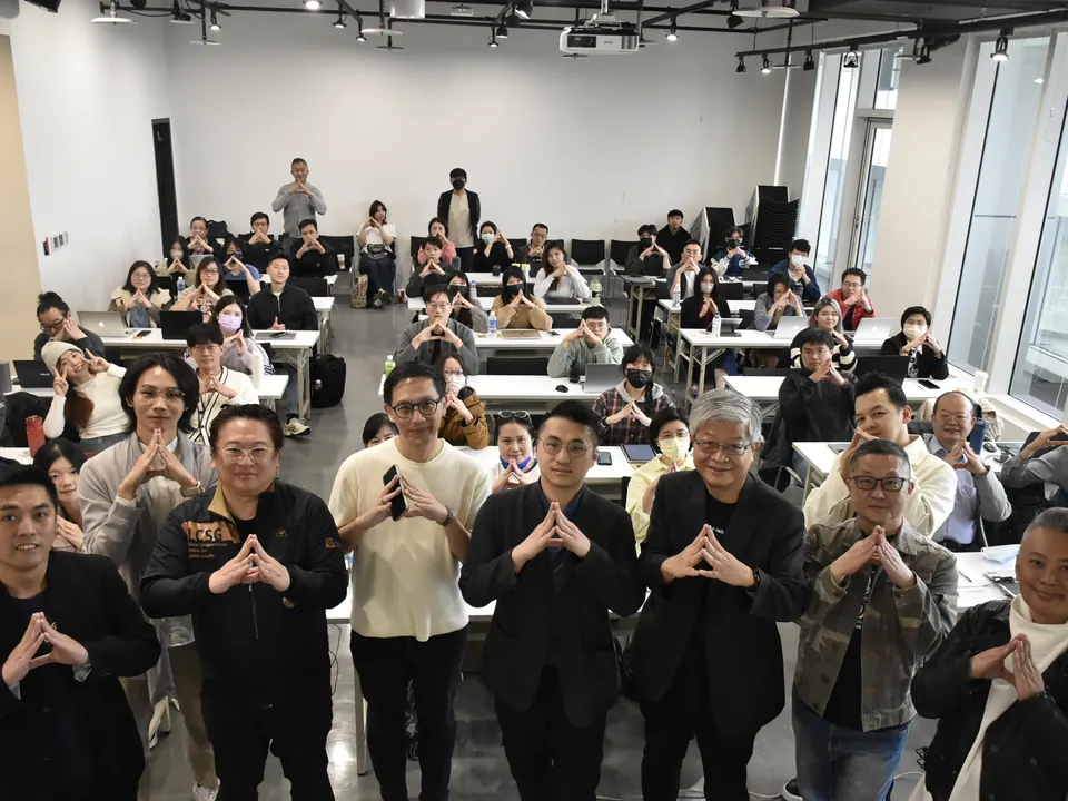 三創生活園區|AI 新手村論壇